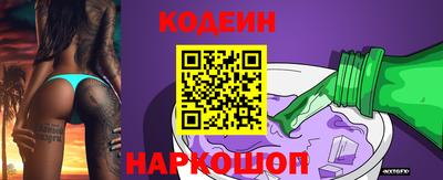 первитин Изобильный