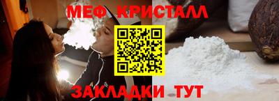 mdpv Ирбит
