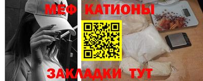 первитин Изобильный