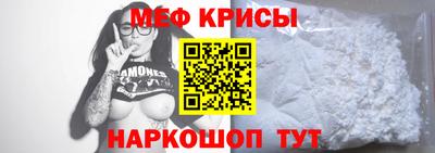 mdpv Ирбит