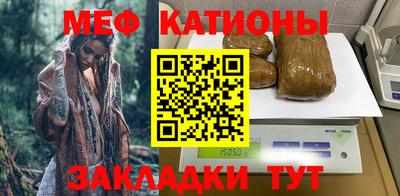 бутик Ипатово