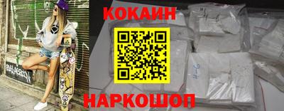 первитин Изобильный