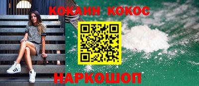 mdpv Ирбит