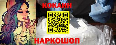 mdpv Ирбит
