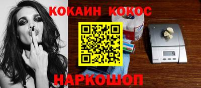 первитин Изобильный