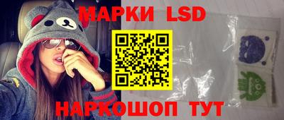 первитин Изобильный
