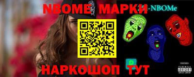 первитин Изобильный