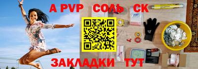 mdpv Ирбит