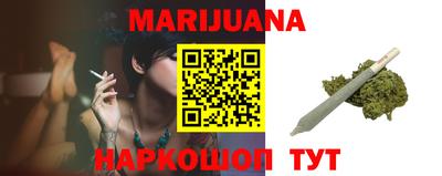 бутик Ипатово