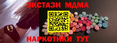 первитин Изобильный
