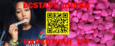 mdpv Ирбит