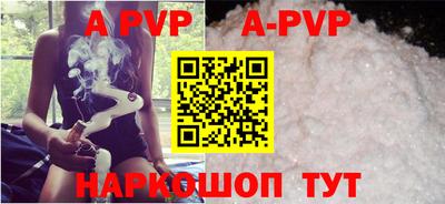 mdpv Ирбит
