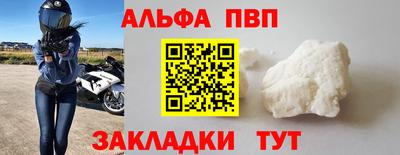 mdpv Ирбит