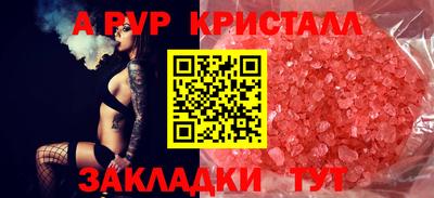 mdpv Ирбит