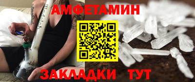 mdpv Ирбит