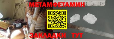 mdpv Ирбит