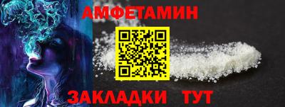 mdpv Ирбит