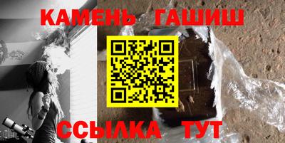 первитин Изобильный