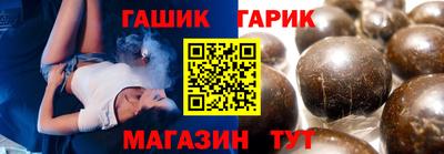 первитин Изобильный