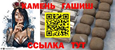 первитин Изобильный