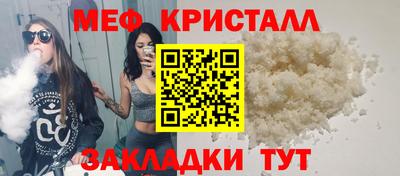 mdpv Ирбит