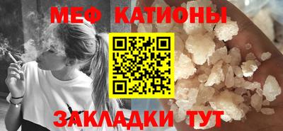 mdpv Ирбит