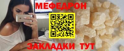 первитин Изобильный
